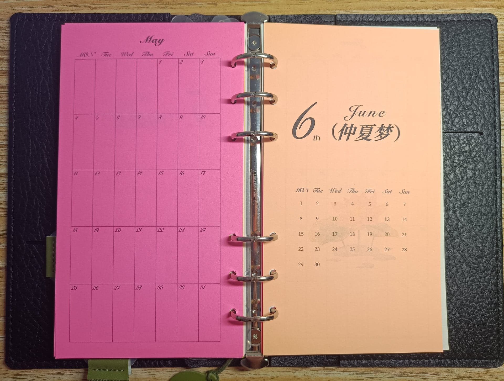 2026年6月月封面+月计划